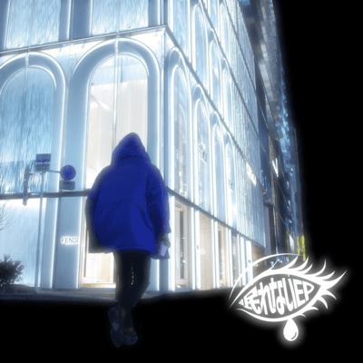 NEMURENAI Front Cover