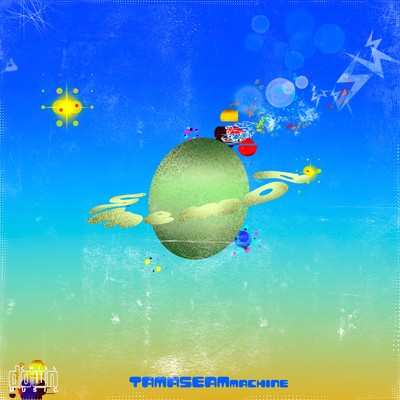 TAMASEAMmachine Front Cover