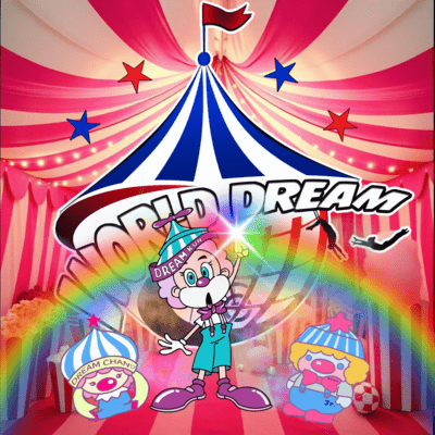 World Dream Circus Front Cover