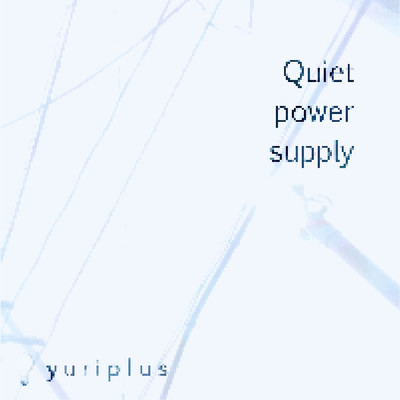 Quiet Power Supply Front Cover