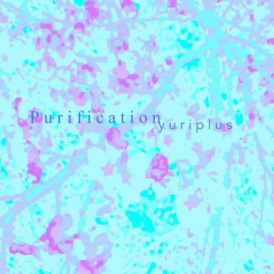 Purification Front Cover