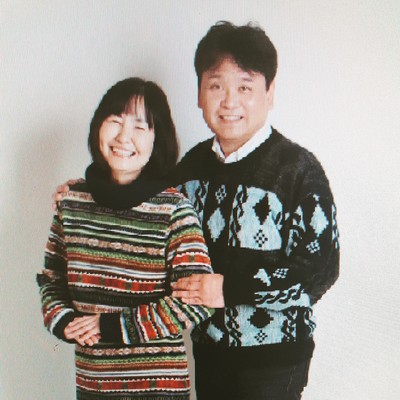 Until love is born Front Cover