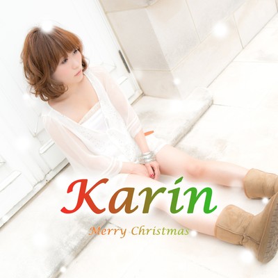 Merry Christmas (Piano Version) Front Cover