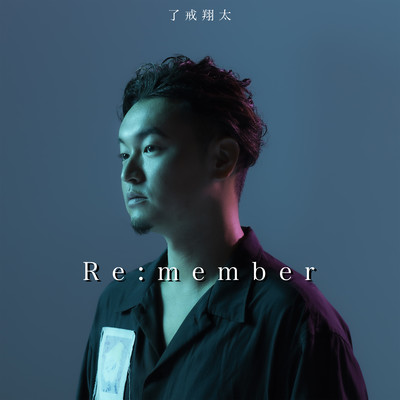 Re:member Front Cover