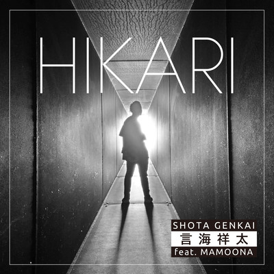 HIKARI (feat. MAMOONA) Front Cover