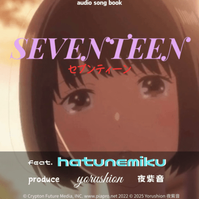 SEVENTEEN (feat. HATSUNE MIKU) Front Cover