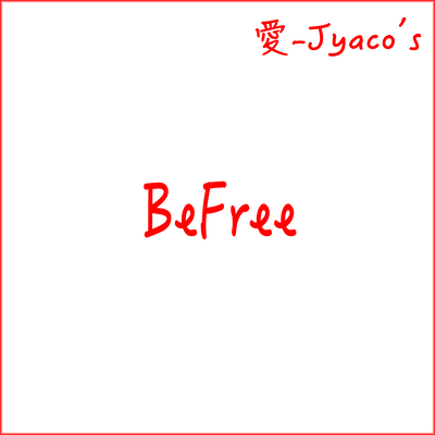 Be Free Front Cover
