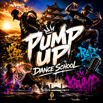 PUMP UP Front Cover