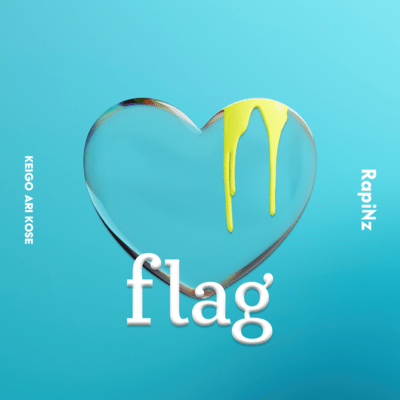 flag Front Cover