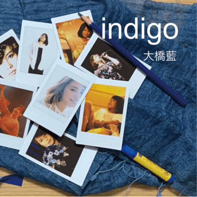 indigo Front Cover