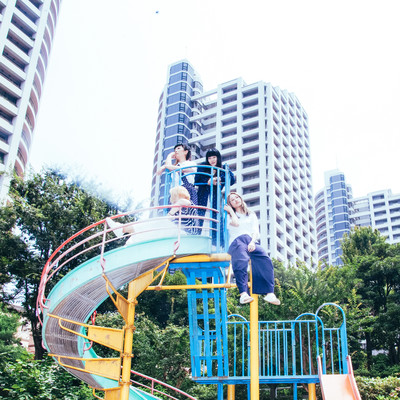 Without YouTube Front Cover