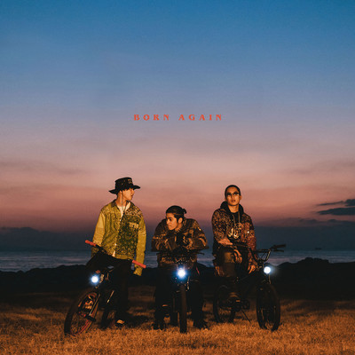 Born Again Front Cover