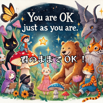 It's okay to be yourself Front Cover