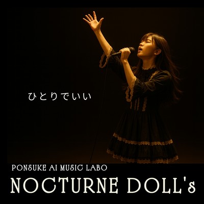 It's Okay to Be Alone Front Cover