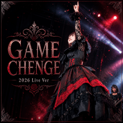 GAME CHANGE (2026 L Remaster) Front Cover