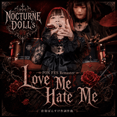 Love Me Hate Me (2026 LIVE remaster) Front Cover