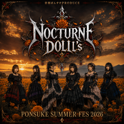 NOCTURNE DOLL's SUMMER TOUR 2026 (SUMMER LIVE Remaster) Front Cover