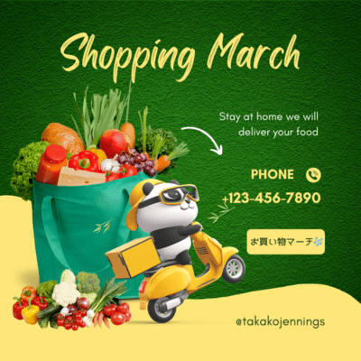 The Shopping March Front Cover