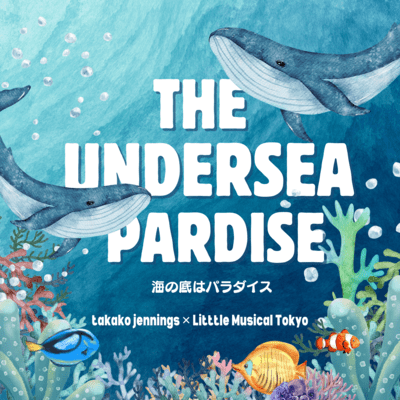 The Undersea Paradise (feat. Synthesizer V AI Mai) Front Cover