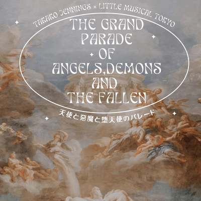 The Grand Parade of Angels, Demons and the Fallen (feat. Hibiki Koto, Natsuki Karin, Hanakuma Chifuyu, Synthesizer V AI Mai & Synthesizer V AI Liam) Front Cover