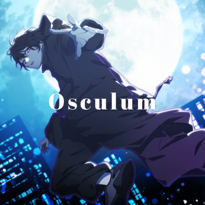 Osculum Front Cover