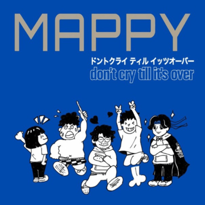 don't cry till it's over (Distribution version) Front Cover