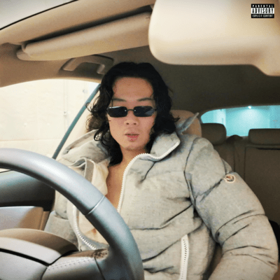 Ride with meのジャケット写真