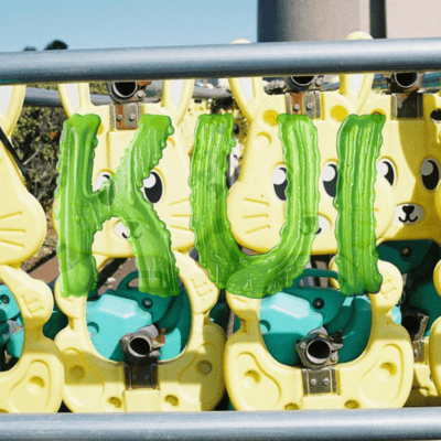 KUIのジャケット写真