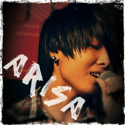 Egaonokimini Front Cover