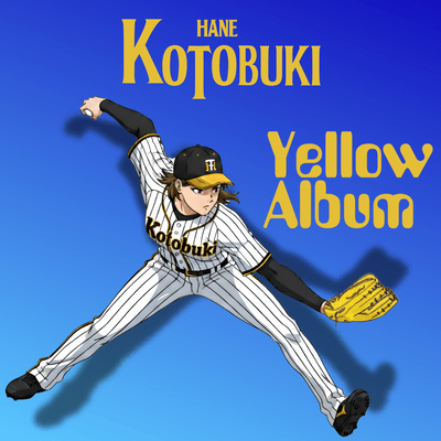 Yellow Albumのジャケット写真