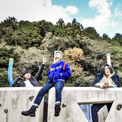 SEKAIGAOWAROUTOMO Front Cover