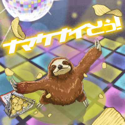 UNSLOTH-NITE! Front Cover