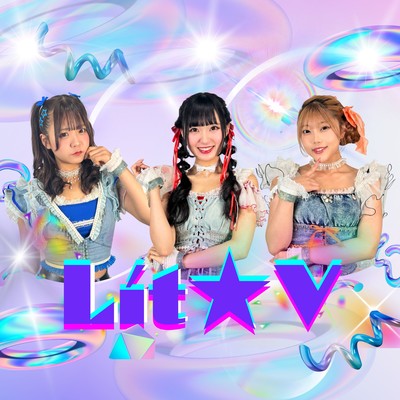 Lit★Vのジャケット写真