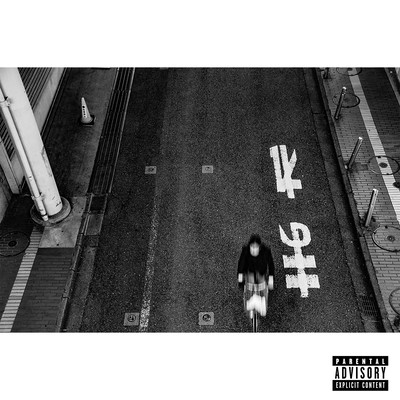 YOLO Front Cover
