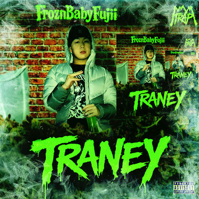 TRANEYのジャケット写真