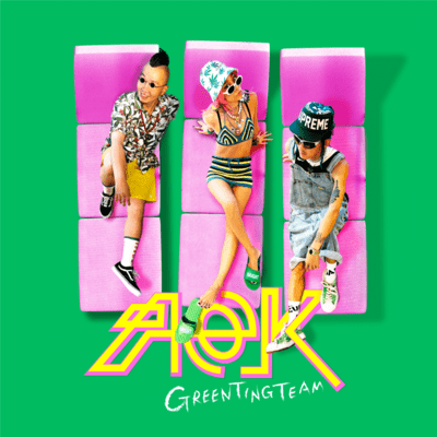 AOK Front Cover