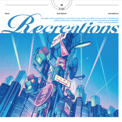 recreationsのジャケット写真