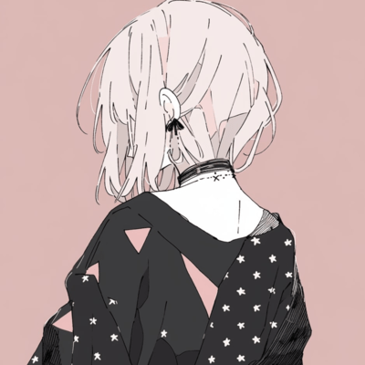 INTP. (feat. KAFU) Front Cover