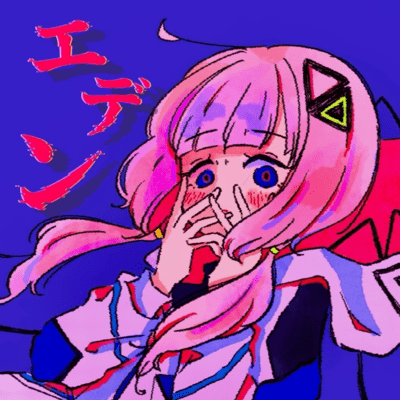 EDEN (feat. KAFU & KASANE TETO) Front Cover