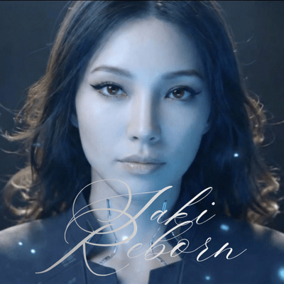 Saki Reborn Front Cover