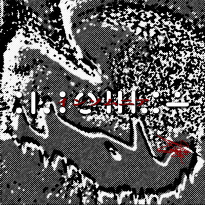 INSOMNIAのジャケット写真