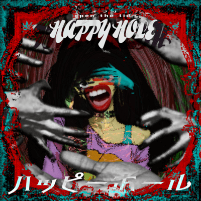 Happy Hole Front Cover