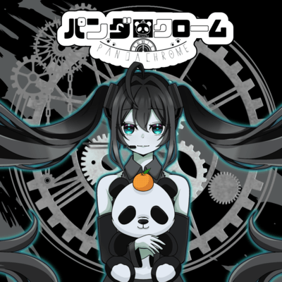 PandaChrome Front Cover