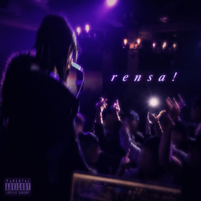 rensa! Front Cover