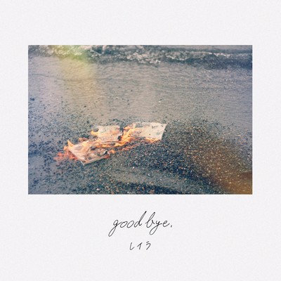 goodbye. Front Cover