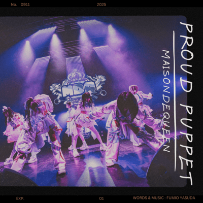 Proudpuppetのジャケット写真