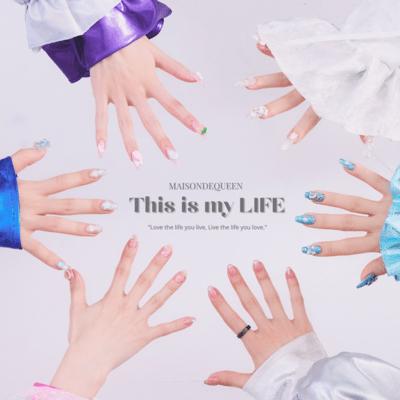 This is my Life Front Cover