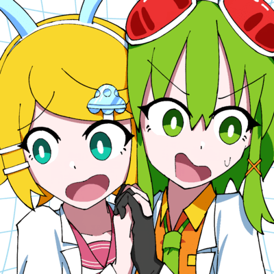 Clone Clone (feat. GUMI & KAGAMINE RIN) Front Cover