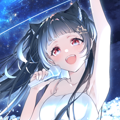 Our Starry Song! Front Cover