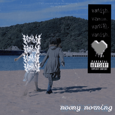 moony morningのジャケット写真